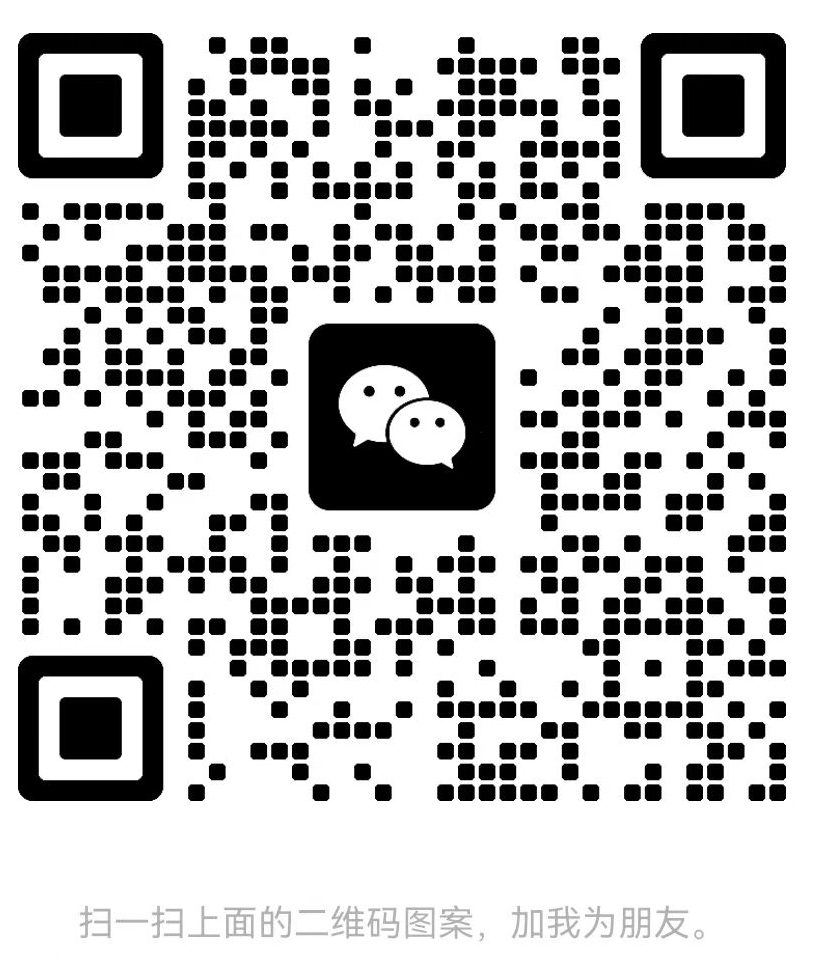 扫一扫加微信 扫一扫加微信